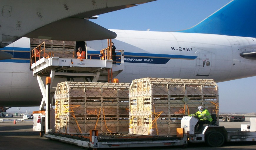 广青农场到葡萄牙空运公司